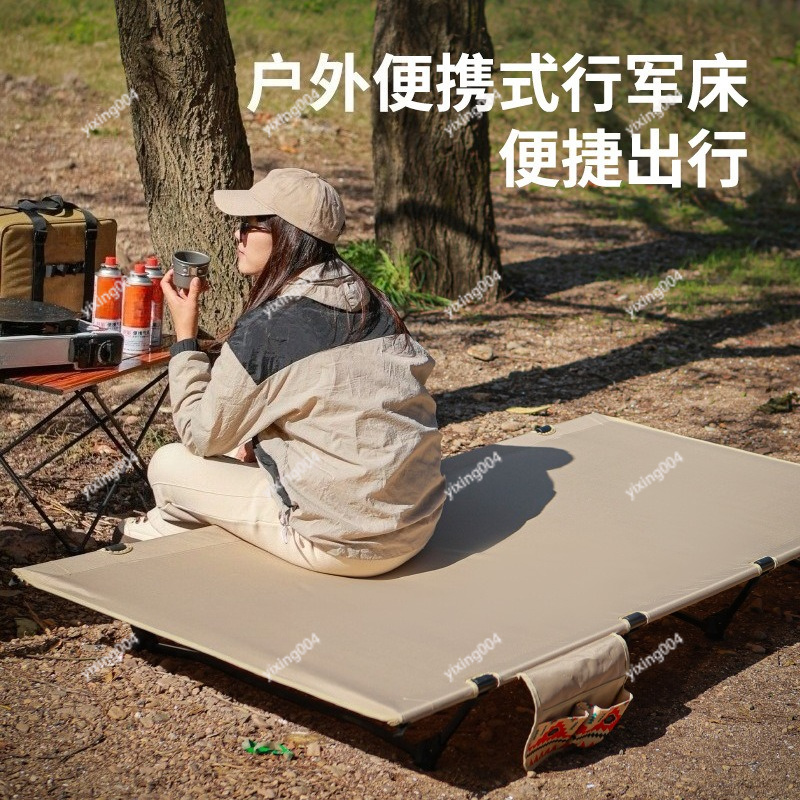 Tempat Tidur Lipat Aluminium R - Bed Outdoor Camping ulasan dan harga