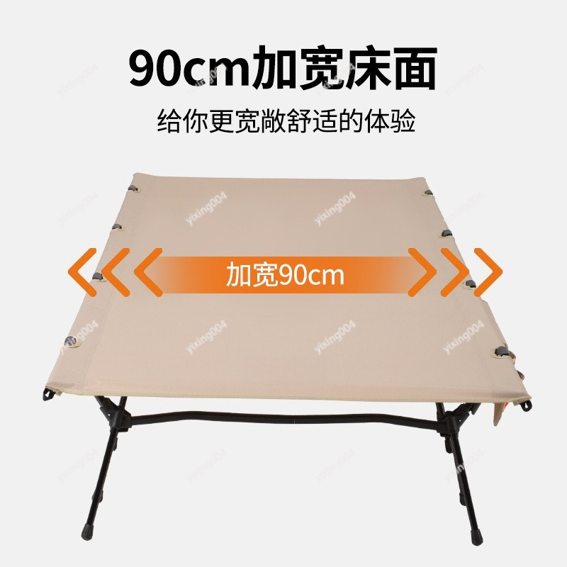 Tempat Tidur Lipat Aluminium R - Bed Outdoor Camping ulasan dan harga